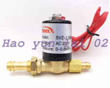 Electroválvula SVZ-1.5 máquina de soldadura por arco de argón AC DC 24 36 220V válvula solenoide