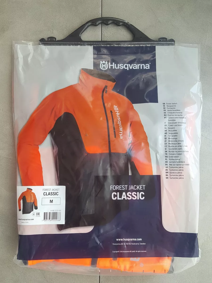 Orig Husqvarna Forest jacket Classic protective antirain jacket highviz  chainsaw