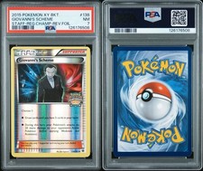 【PSA10】NIKKEDUELencounter2ndentryバイパー PSA10】NIKKEDUELencounter2ndentryバイパー nc2dabay on eBay