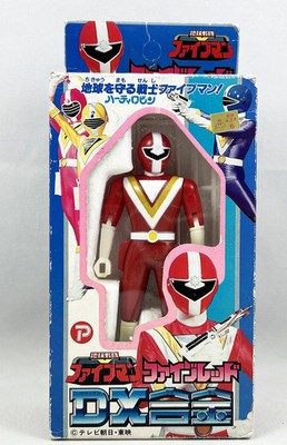 Fiveman - Five Red DX Figur - Bandai Japan 1990