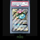 Pokemon Venusaur & Snivy GX Tag Team Premium CFA Promo SM229 PSA 8 NEW CERT