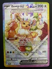 Eevee ex 174 Sv: Scarlet & Violet Promo Cards Holo