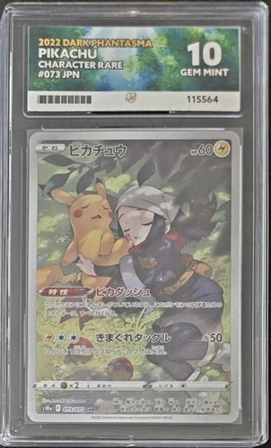 ACE 10 GEM MINT Pikachu 073/071 Dark Phantasma Character Rare Holo Pokémon 2022