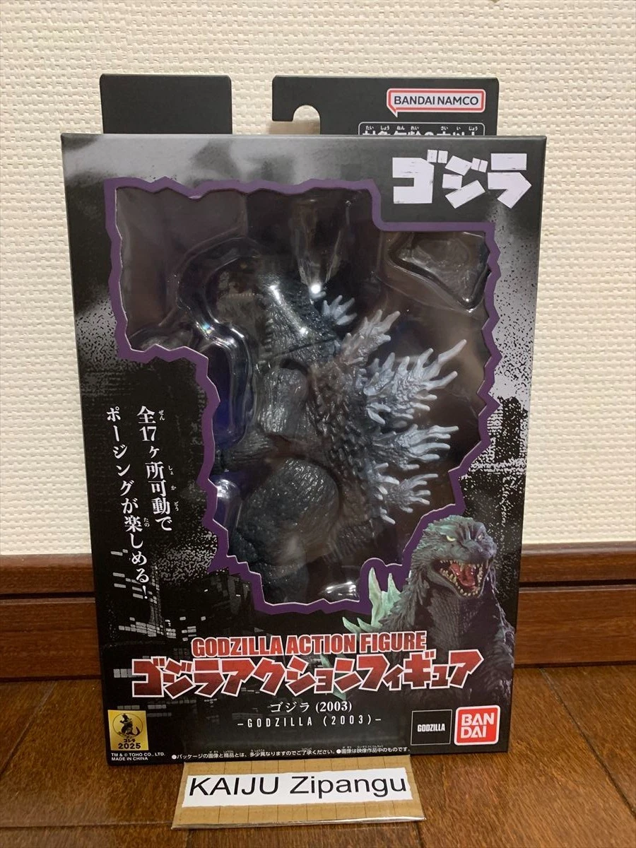 2025 Bandai 5 1/2