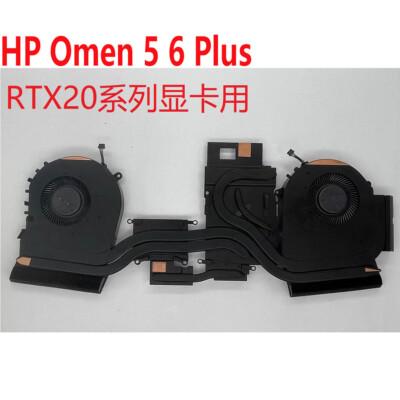 For HP Omen 5 6 Plus 17-CB TPN-C144 Laptop CPU GPU Cooling Fan with Heatsink