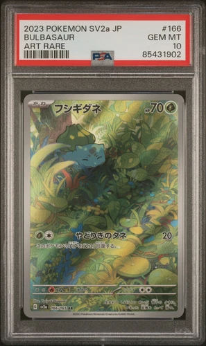 PSA 10 GEM MT 2023 POKEMON SV2A JAPANESE BULBASAUR ART RARE 166/165 151 #166