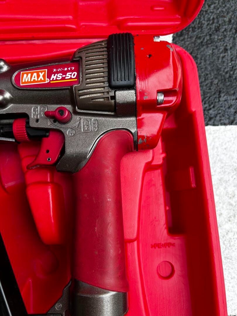 MAX HS-50A/KB50TO High pressure blood nailer Working From MAX HS-50A/KB50TO High pressure blood nailer Working From