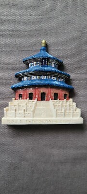 Temple of Heaven Dongcheng, Beijing China tourist souvenir fridge magnet