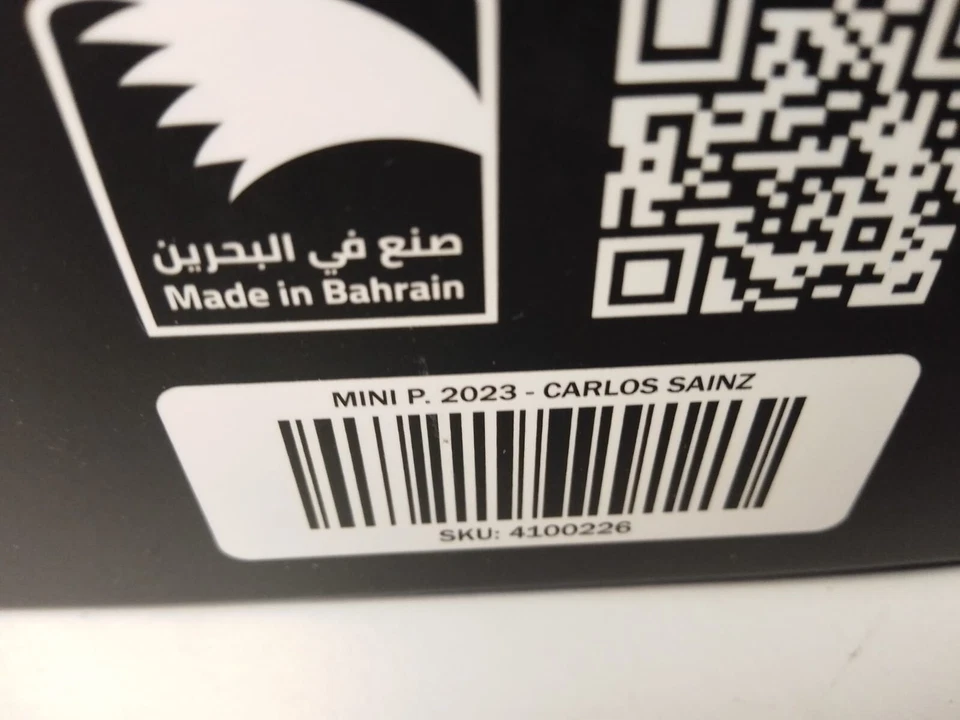 Bell Helmet Carlos Sainz Jr #55 Ferrari F1 2023 1/2 4100226 - Immagine 3 di 3