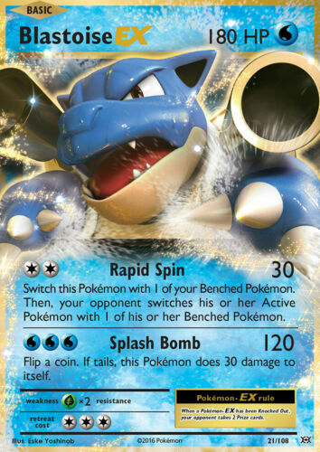 Blastoise ex SAR 202/165 SV2a Pokémon Card 151 - Pokemon Card