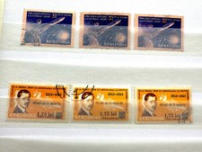 Romania Overprints 3 x Sc. C70, 3 x Sc. C145 Used, XF