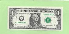 JULY 6, 1999 .. 2003A ..UNCIRC  $1  F 1999 0706 D .... BIRTHDAY NOTE
