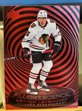 Artyom Levshunov - Blackhawks: 25-26 Upper Deck Series 2 Fluorescence Red (RC)