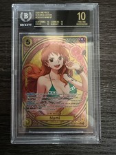 Nami (SP) EB03-053 english bgs black label