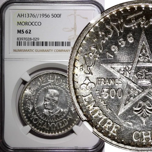 Morocco Mohammed V Silver AH1376 1956 500 Francs NGC MS62 Y# 54 (029)