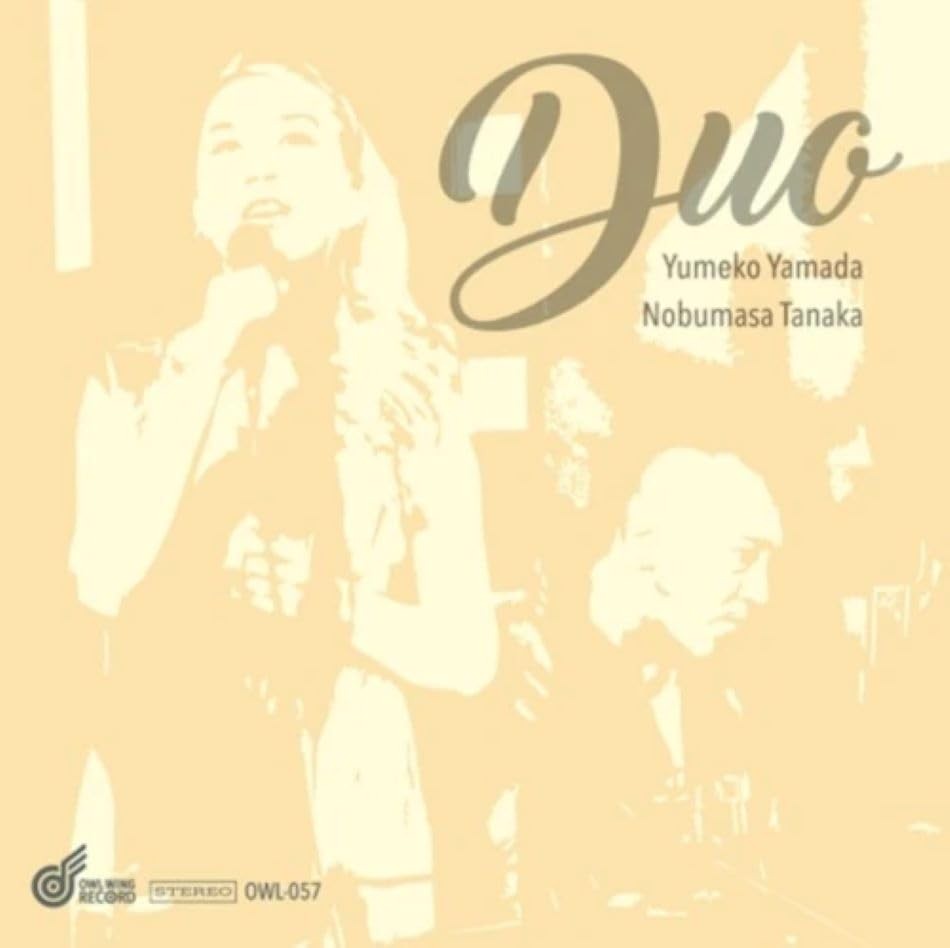 Yumeko Yamada DUO From Japan CD 15tracks