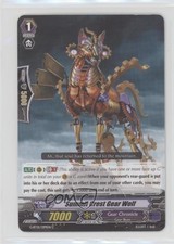 2015 Cardfight!! Vanguard - G 1: Generation Stride Summit Crest Gear Wolf