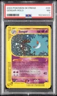 2003 POKEMON SKYRIDGE #H9 GENGAR-HOLO PSA 7