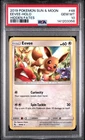 2019 POKEMON SUN & MOON HIDDEN FATES #48 EEVEE-HOLO PSA 10