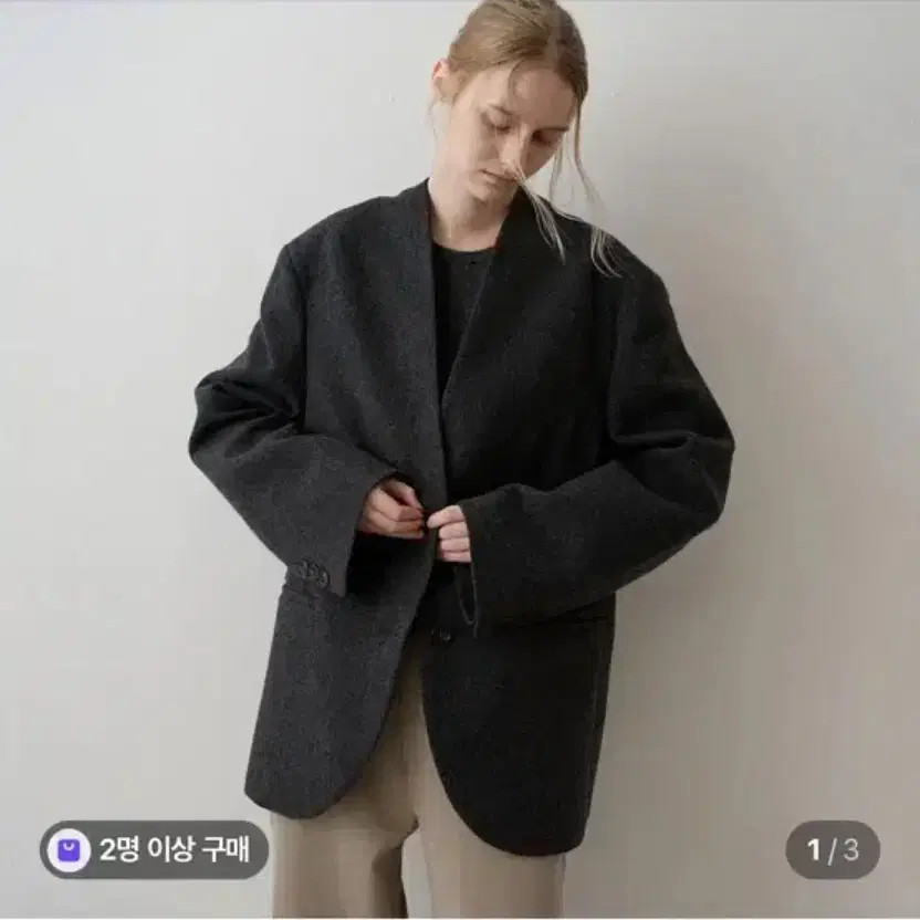 Minimal Facade Pattern Charcoal Jacket - New - image 2