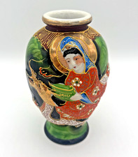 仁清写瓢形花瓶 艺妓花瓶日本古董花瓶| eBay