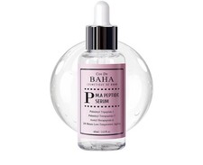 Cos de Baha Peptide Serum 60ml