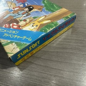 Ripple Island Nintendo Famicom FC Sunsoft Japan CIB Tested Adventure Ref:33835-5