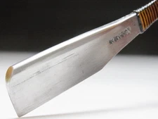 Large Blade! Shave Ready! HENKOTSU J*apanese Straight Razor #B-406