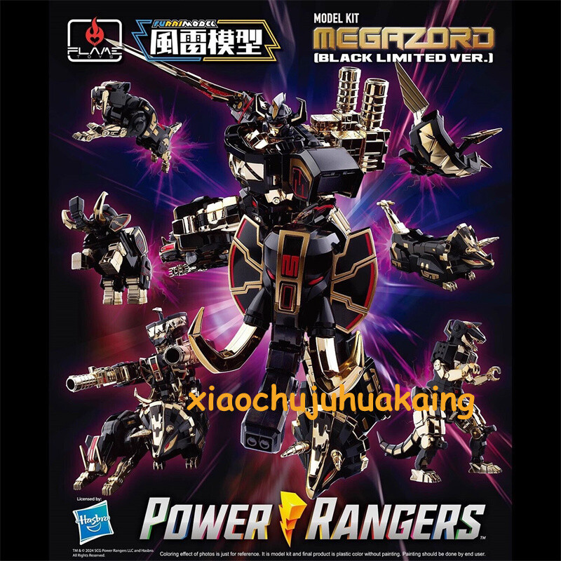 Flame Toys Furai Model Megazord BLACK LIMITED VER. Model Kit Boxed