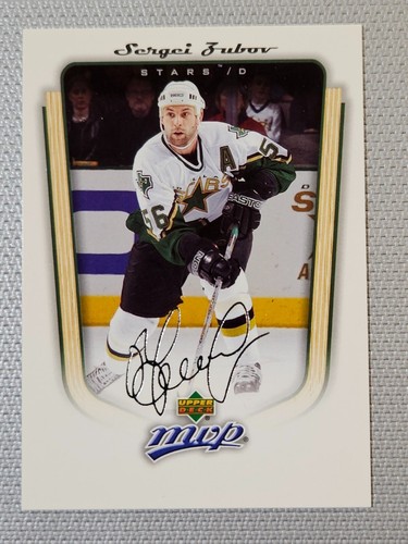 2005-06 Upper Deck MVP Pick Your Card Complete Your Set (101-200) - Picture 24 of 76