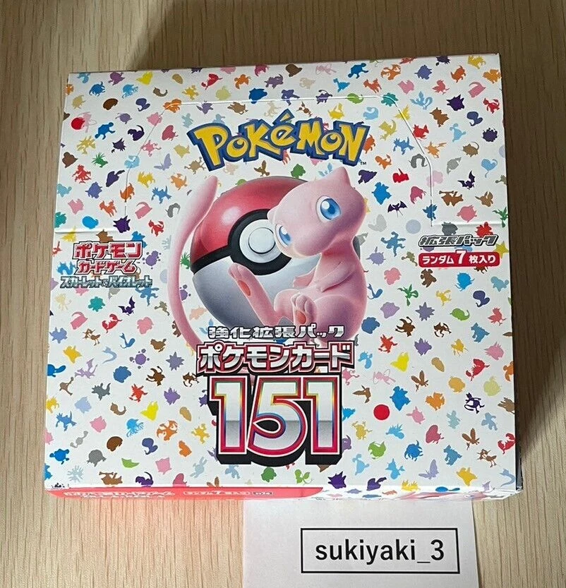 No Shrink /Pokemon Card Game 151 sv2a Booster Pack Box Scarlet