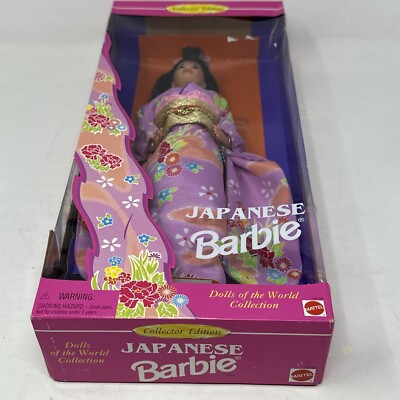 Dolls of the World Barbie Japan 1996 DOTW Japanese Barbie 14163 by