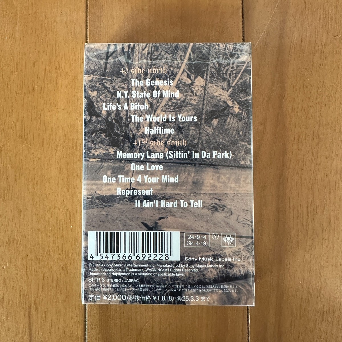 NAS / ILLMATIC / Cassette Tape Japan Limited Edition Album
