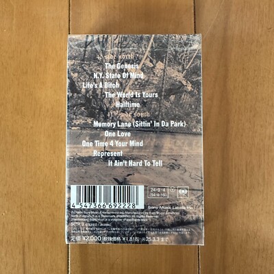 Nas Illmatic LP・CD・カセット / 2024来日公演 NAS / ILLMATIC / Cassette Tape Japan Limited Edition Album 2024