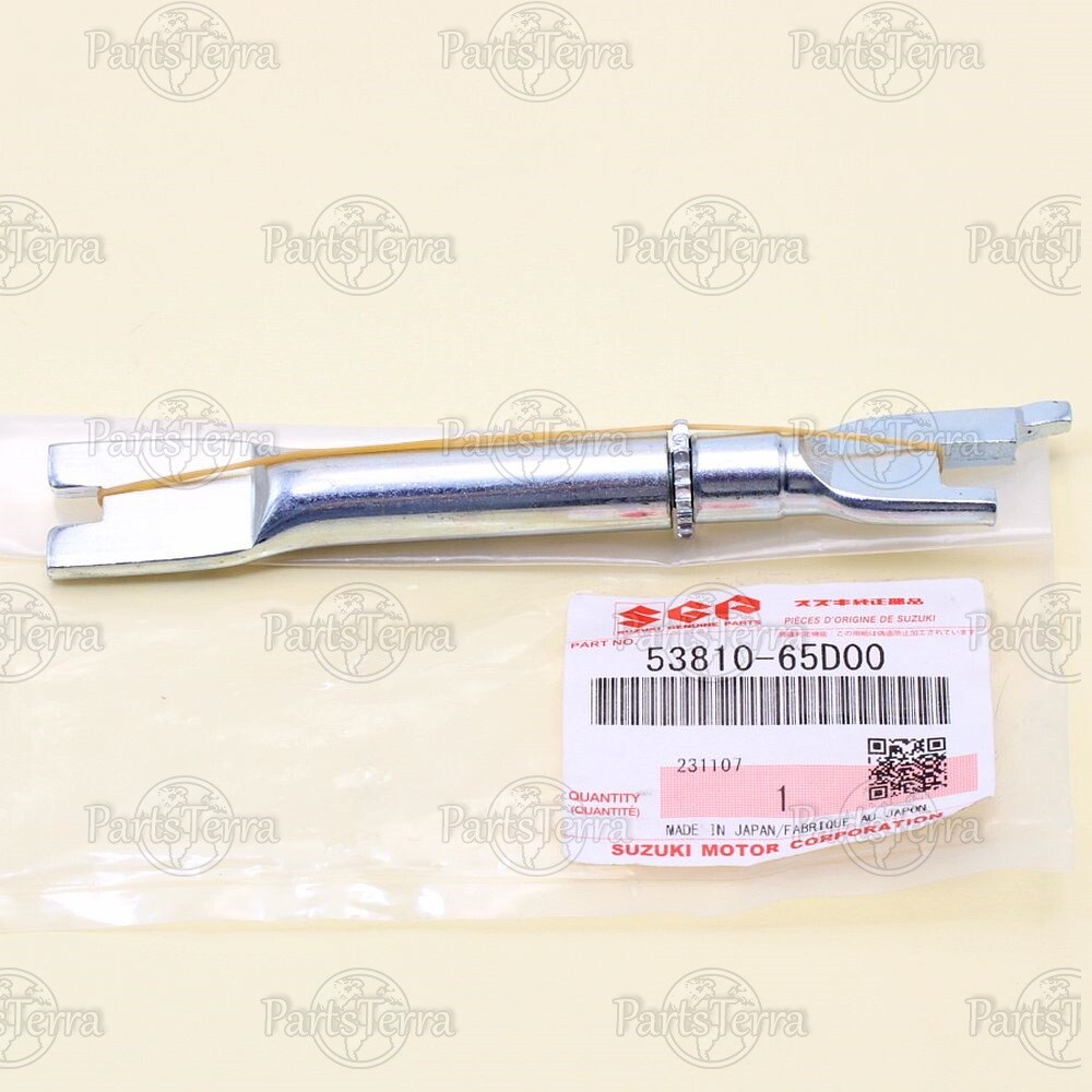 Suzuki XL-7 Grand Vitara Rear Brake Drum Adjuster | 5381065D00