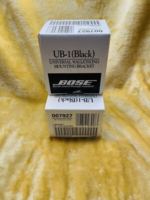 NEW BOSE UB-1 UNIVERSAL WALL/CEILING MOUNTING BRACKET (2 BRACKETS) ~ BLACK