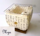 Japanese Tabletop Hibachi Grill Mini HIDA Stove Diatomaceous Griddle BBQ