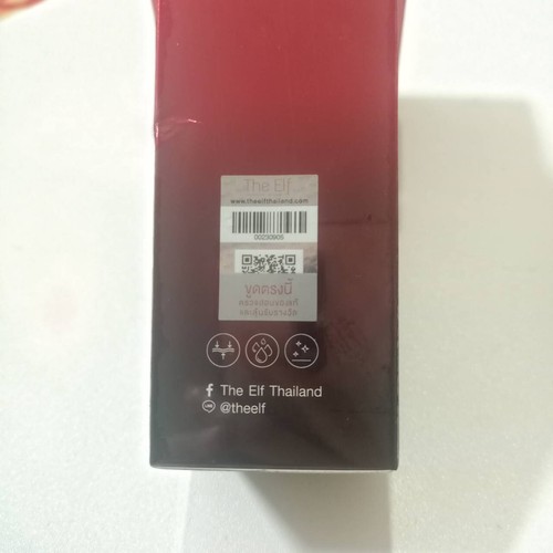 Serum The Elf Nano White Dose 10X Fast Lightening Radiant Facial Skin Care 60 ml - Picture 18 of 23