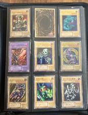 Yu-Gi-Oh! Legend Blue Eyes White Dragon Phantom God Complete