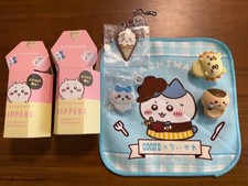 Chikawa Character Set