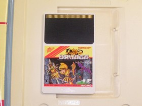 NEC PC Engine THE TOWER OF DRUAGA