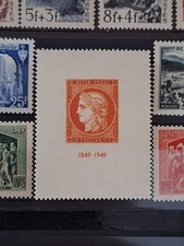 Lot de Timbres France Neuf** de 1939 à 59, sur feuilles, Forte cote ...