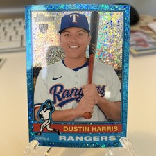2025 Topps Heritage - (7) Light Blue Sparkle Inserts SP’s Rookies Vets MLB