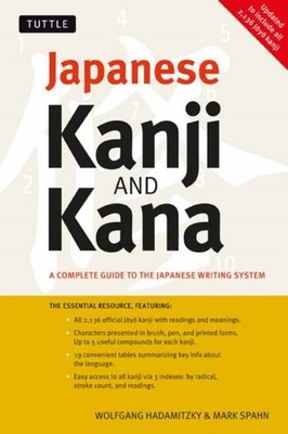 JAPANESE KANJI KANA by Wolfgang Hadamitzky Paperback Self Help Business