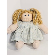 M.N. Thomas The Original Baby Doll Vintage 1984 Collectible Stuffed Doll Rare