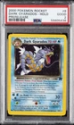 2000 POKEMON ROCKET PRERELEASE #8 DARK GYARADOS-HOLO PSA 2