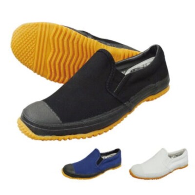 Fukuyama Rubber  OYAKATA TORASAN Slip-on Shoes TABI Boots Shoes Low Cut  FedEx