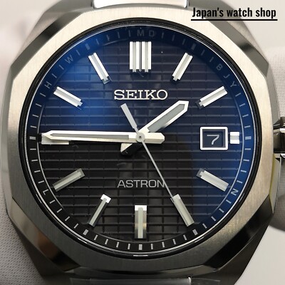 SEIKO ASTRON NEXTER SBXY063 Black 3rd Collection Titanium Men's