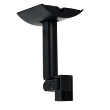 UB-20 I Wall Ceiling Bracket For Bose Lifestyle 6 10 15 18 28 12