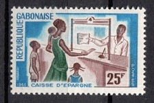 Timbre / STAMP  GABON  1966  Y&T  N° 198  Neuf ** SANS TRACE DE CHARNIERE